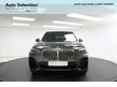 2023 BMW X5 3.0 xDrive45e M Sport SUV - Sime Darby Auto Selection Glenmarie