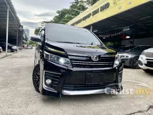 2015 Toyota Voxy 2.0 ZS Kirameki Edition MPV