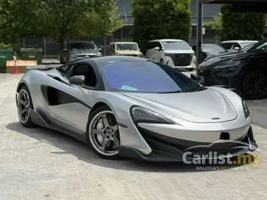 2019 McLaren 570S 3.8 Coupe