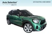 2023 MINI Cooper S Countryman Sports CKD LCI