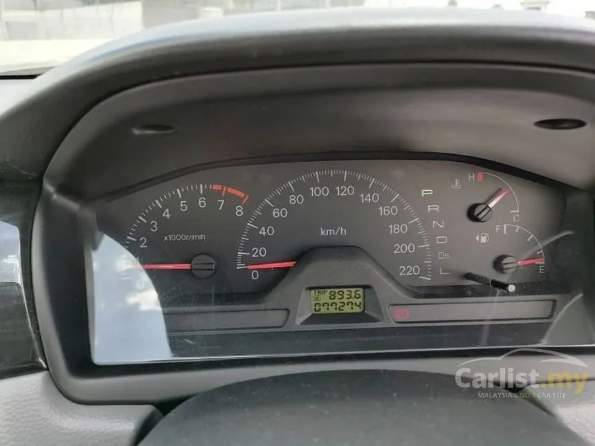 2005 Mitsubishi Lancer GLX Sedan