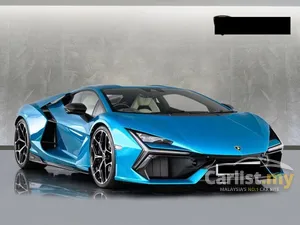 2024 Lamborghini Revuelto 6.5 Coupe