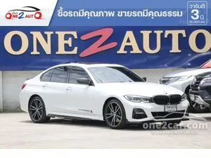 2020 BMW 330e 2.0 M Sport Sedan