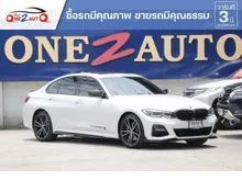 2020 BMW 330e 2.0 G20 (ปี 19-26) M Sport Sedan