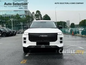2024 JAECOO J7 1.6 SUV
