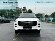2024 JAECOO J7 1.6 AWD - Genuine Mileage FSR JAECOO **Still Under JAECOO Warranty & Service**
