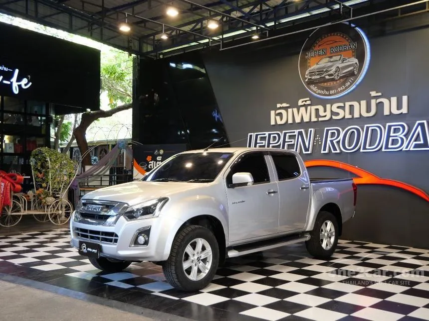 2016 Isuzu D-MAX Hi-Lander Z Cab-4 (DVD) Pickup