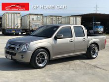 2007 Isuzu D-Max 3.0 CAB-4 (ปี 07-11) SLX Ddi i-TEQ Pickup AT