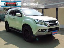 2017 Isuzu MU-X 3.0 (ปี 13-17) SUV