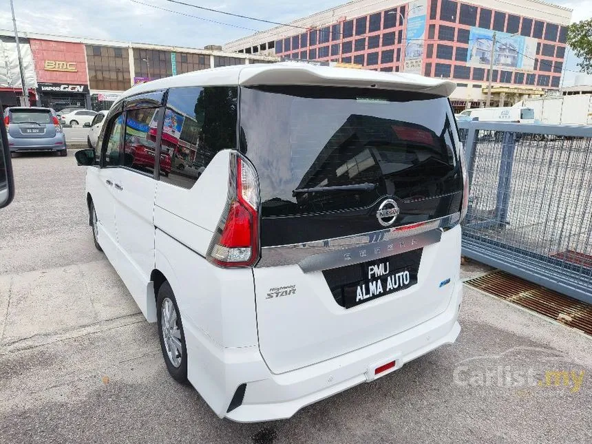 2019 Nissan Serena S-Hybrid High-Way Star MPV