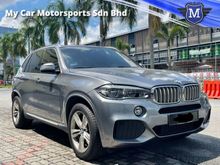 2017 BMW X5 2.0 xDrive40e M Sport SUV Tip Top Condition