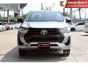 2021 Toyota HILUX REVO 2.4 Entry Single Cab Pickup