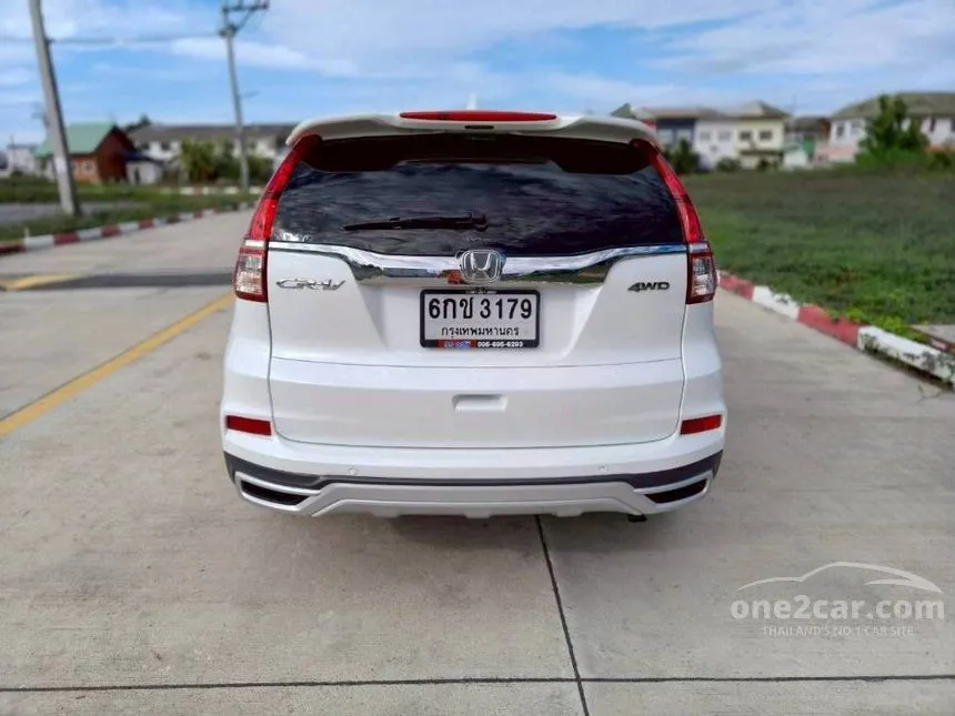 2017 Honda CR-V SE SUV
