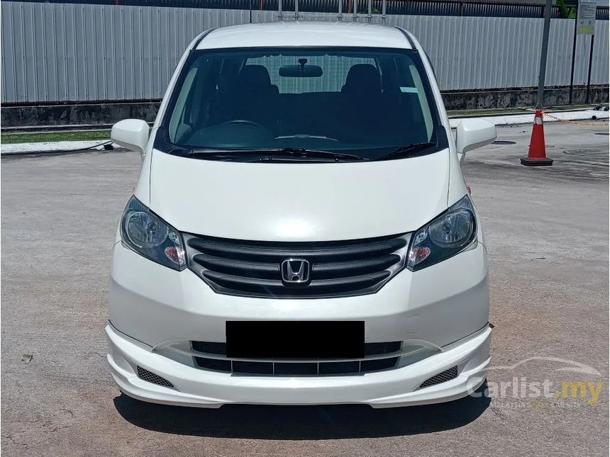 2013 Honda Freed S MPV