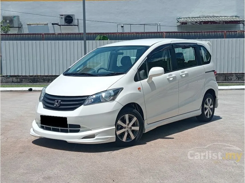 2013 Honda Freed S MPV