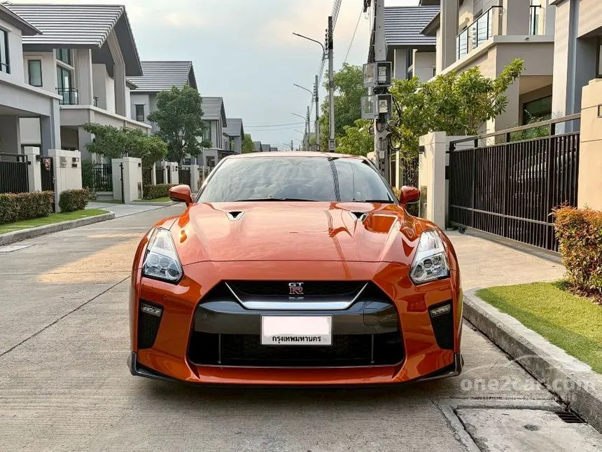 2018 Nissan GT-R Premium Edition Coupe