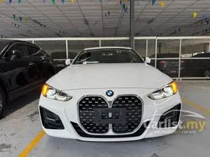 2021 BMW 420i 2.0 M Sport Coupe