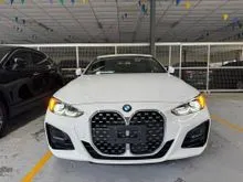 2020 BMW 420i 2.0T COUPE M-SPORT 2DOOR FOC 3YRS UNLIMITED MILEAGE WARRANTY