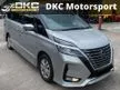 2024 Nissan Serena 2.0 S-Hybrid High-Way Star MPV *WARRANTY TILL 2029/CAREFUL OWNER/TIPTOP CONDITION*