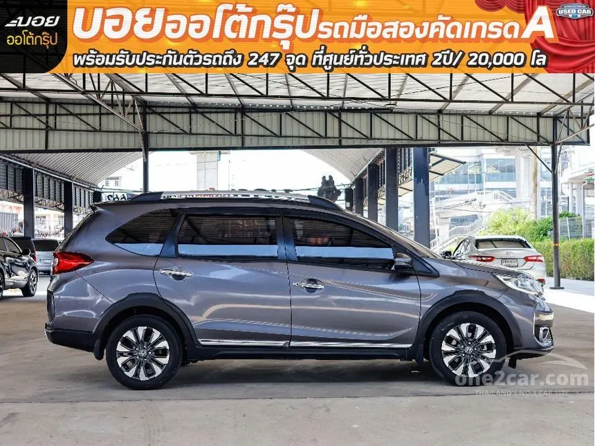 2020 Honda BR-V SV SUV