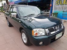 2005 Nissan Frontier 3.0 KING CAB ZDi Pickup MT