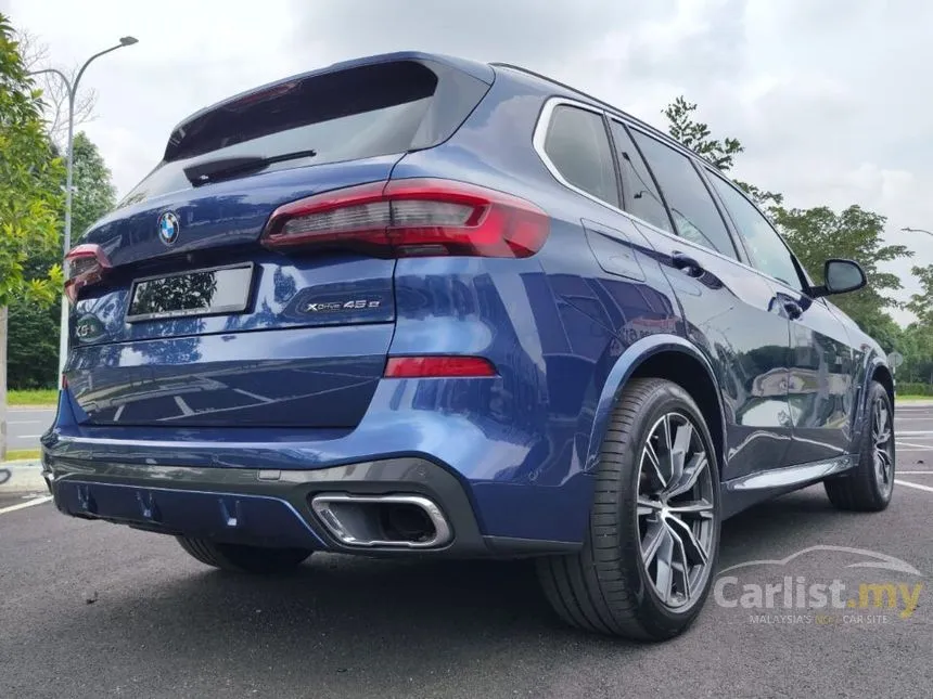 2021 BMW X5 xDrive45e M Performance SUV