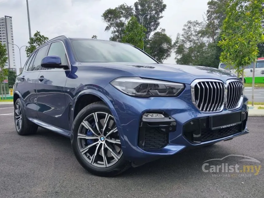 2021 BMW X5 xDrive45e M Performance SUV