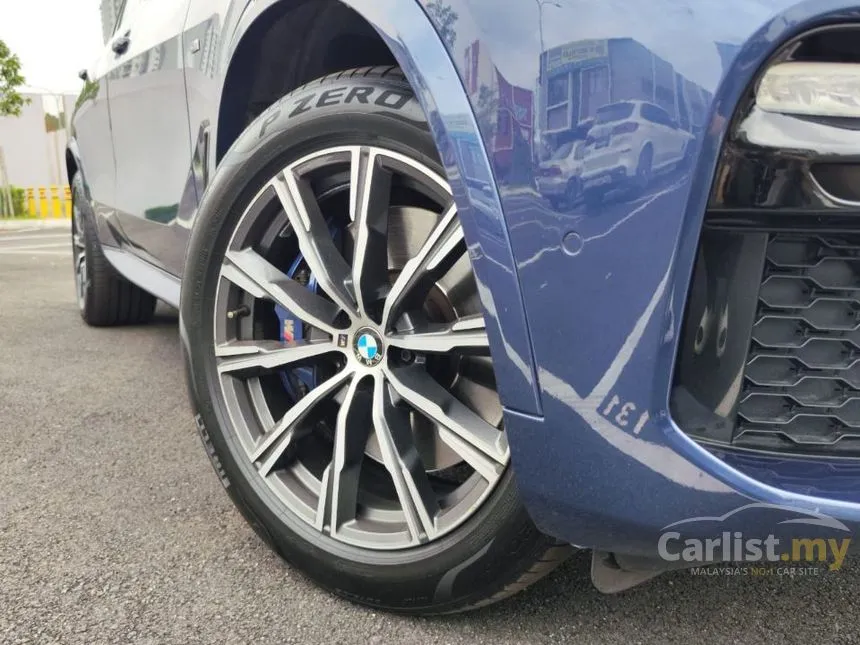 2021 BMW X5 xDrive45e M Performance SUV