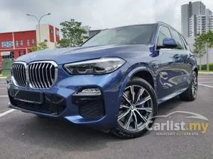 2021 BMW X5 3.0 xDrive45e M Performance SUV