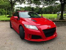 2013 Honda CR-Z 1.5 Hybrid I-VTEC S+PLUS Full Version