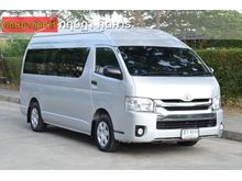 2016 Toyota Hiace 3.0 COMMUTER (ปี 05-16) D4D Van