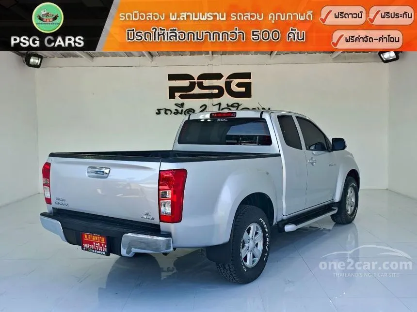 2016 Isuzu D-MAX Hi-Lander Z Space Cab Pickup