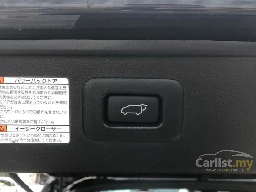 2022 Toyota Alphard S Type Gold MPV