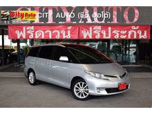 2013 Toyota Estima 2.4 (ปี 06-14) G Wagon