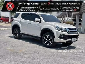 2020 Isuzu MU-X 1.9 The Onyx SUV