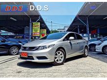 2014 Honda Civic 1.8 FB (ปี 12-16) S i-VTEC Sedan