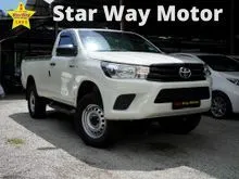 2023 Toyota Hilux 2.4 #SINGLE CAB