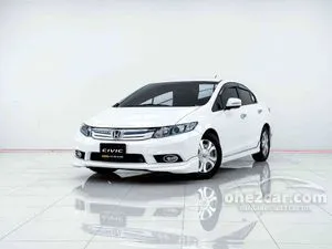 2013 Honda CIVIC 1.5 Hybrid Navi Sedan