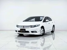 2013 Honda CIVIC 1.5 FB (ปี 12-16) Hybrid Navi Sedan