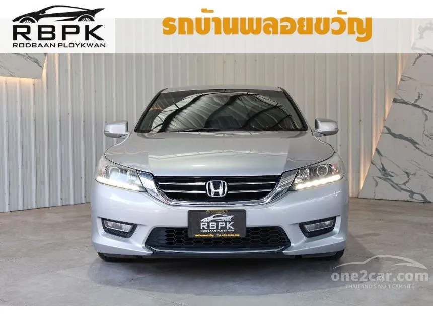 2014 Honda Accord EL i-VTEC Sedan