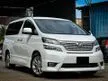 Used 2009/2012 Toyota Vellfire 2.4 Z MPV - Cars for sale