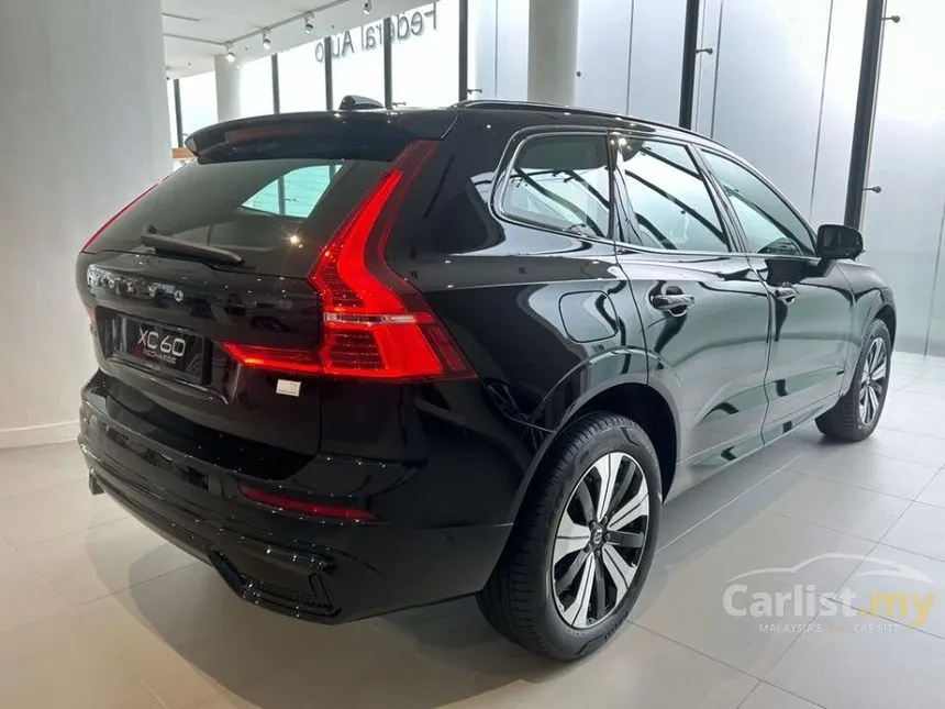 2023 Volvo XC60 Recharge T8 Ultimate SUV