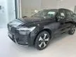 New New MY 24 VOLVO 2.0 Recharge T8 ultimate SUV