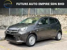 2023 Perodua AXIA 1.0 E Hatchback / 8K MILEAGE ONLY / PERODUA WARRANTY UNTIL 2028
