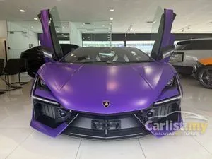 2024 Lamborghini Revuelto 6.5 Coupe