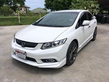 2012 Honda Civic 2.0 FB (ปี 12-16) EL i-VTEC Sedan AT