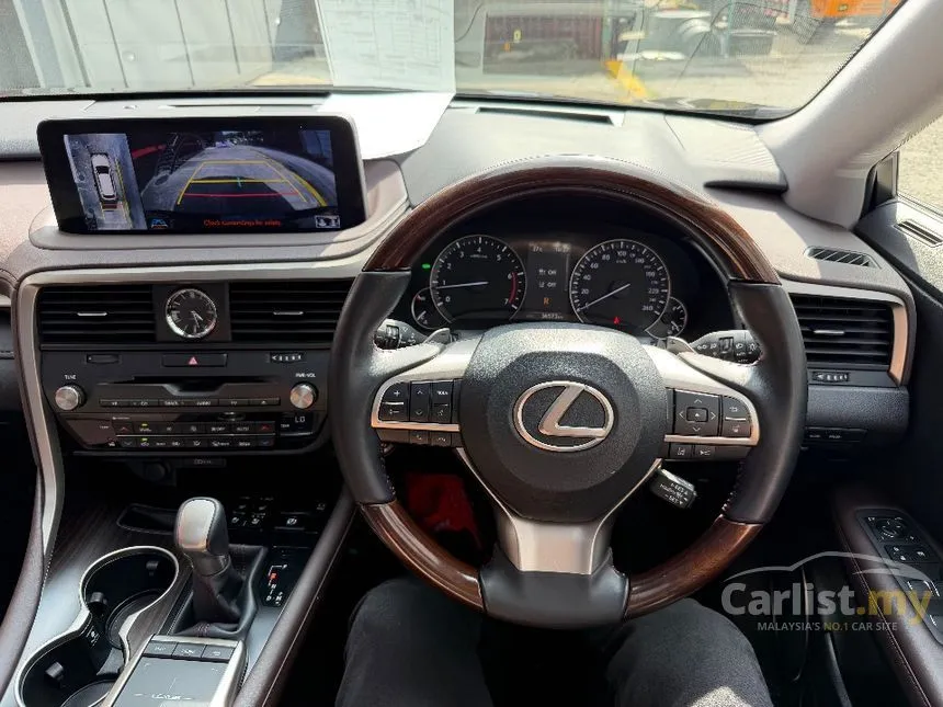 2022 Lexus RX 300 Luxury SUV