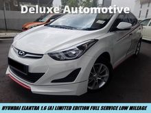 2017 Hyundai Elantra 1.6 Sport LIMITED EDITION FULL SERVICE RECORD LOW MILEAGE