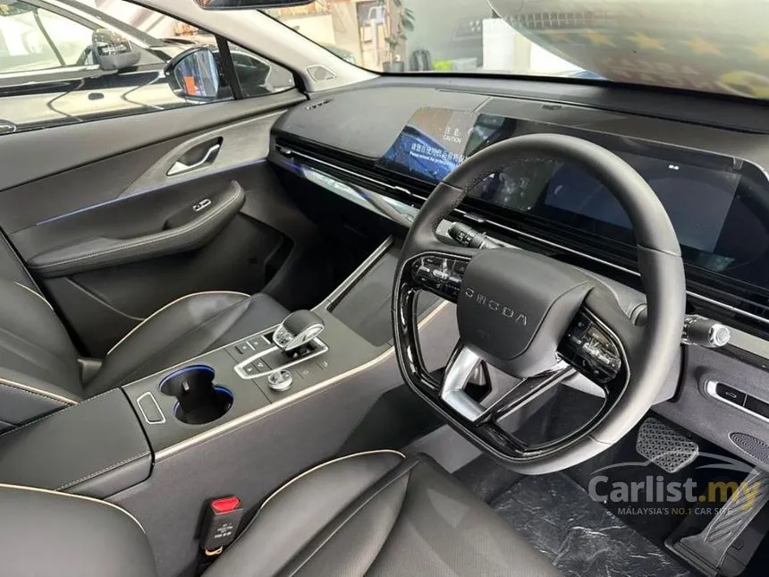 2026 Chery O5 SUV