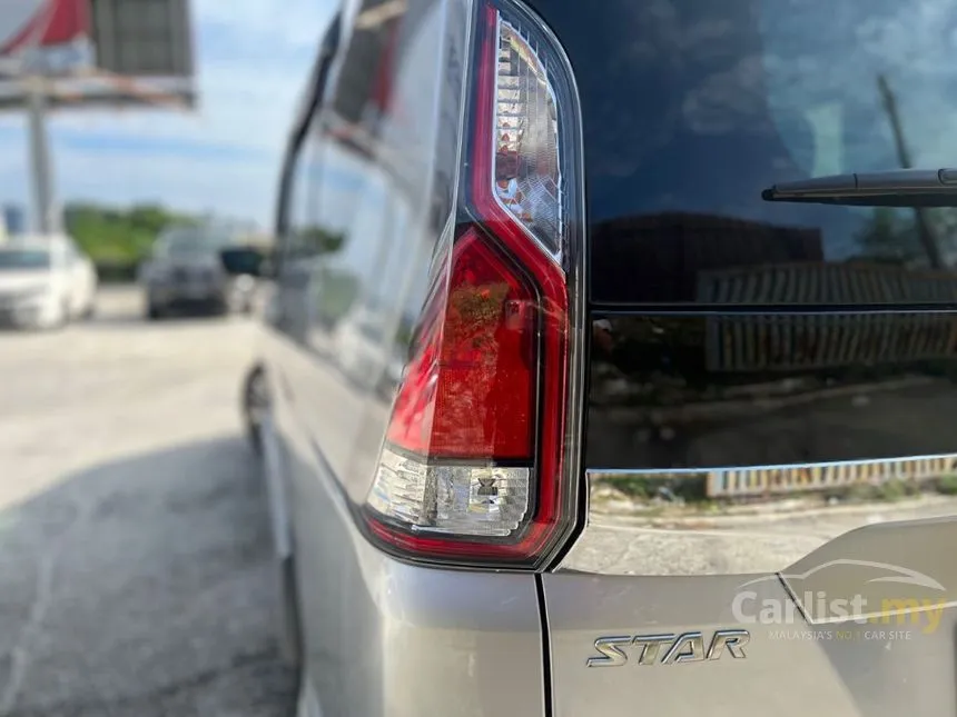 2019 Nissan Serena S-Hybrid High-Way Star MPV